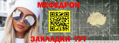 кокаин колумбия Гусев