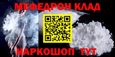 кокаин колумбия Гусев