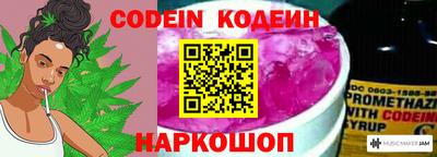 кокаин колумбия Гусев