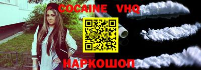 PSILOCYBIN Донской