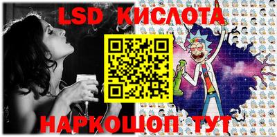 PSILOCYBIN Донской
