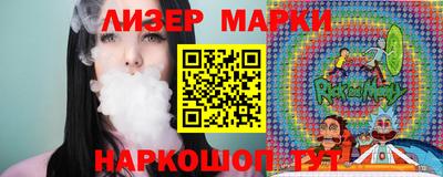 кокаин колумбия Гусев