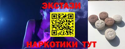 кокаин колумбия Гусев