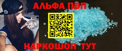 тгк Гусиноозёрск