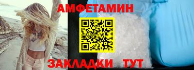 тгк Гусиноозёрск