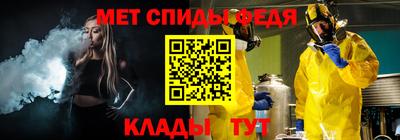 PSILOCYBIN Донской