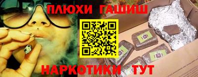 PSILOCYBIN Донской