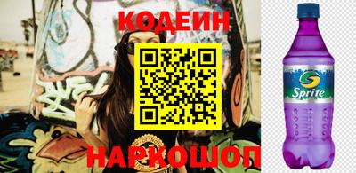 кокаин колумбия Гусев