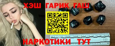 кокаин колумбия Гусев