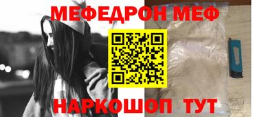 МДПВ Дубна