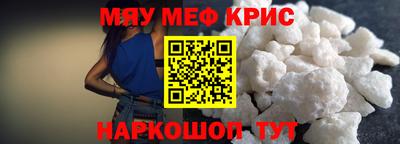 кокаин колумбия Гусев